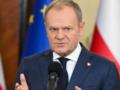 Туск созвал экстренное заседание правительства, объявлен ускоренный вызов резервистов: как в Польше отреагировали на вторжение р
