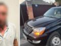 Под Киевом пьяный водитель Lexus сбил 9-летнюю девочку. Подробности ДТП и фото
