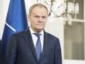 Дроны РФ в Польше: Туск проинформировал генсека НАТО и созвал экстренное заседание правительства