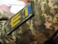 Yasno запустила грантовую программу для ветеранского бизнеса