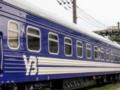 Государство возложило на УЗ критически важные функции и должно обеспечить для нее финансирование из госбюджета, – Магомедов