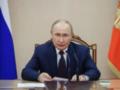 Чтобы понять следующий шаг Путина, следует посмотреть на его действия у границ — The Telegraph