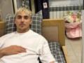 Певец Melovin попал в психиатрическую больницу