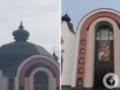 В Польше неизвестные срезали крест с украинской церкви: посол выразил  беспокойство и возмущение .