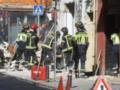 В Мадриде прогремел мощный взрыв: 25 пострадавших