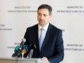  Укрпочта  планирует выполнить новые требования НБУ по капиталу без привлечения денег из госбюджета