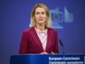 В ЕС отреагировали на российский БПЛА в Румынии