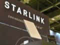 Starlink снова не работает: перебои спутникового интернета по всему фронту