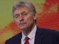 В Кремле заявили о  де-факто войне с НАТО 
