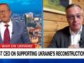 Украине нужны гарантии безопасности и доступ к европейским рынкам для восстановления доверия инвесторов, – Рыженков
