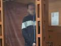 В Киеве вынесли приговор мужчине, который сдавал россиянам позиции ПВО
