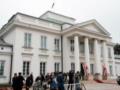 В Польше обезвредили дрон, который летал над правительственными зданиями