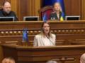 Европарламент открывает свой офис в Киеве