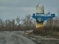 В ЦПД рассказали, находятся ли россияне в Купянске