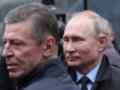 Кремль подтвердил отставку соратника Путина