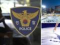 Скандал в фигурном катании: спортсменка напала с ножом на бывшего тренера, которого обвиняла в изнасиловании