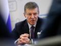 Путин официально уволил своего близкого соратника