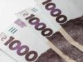 Пенсия по потере кормильца: от чего зависит размер выплаты для детей погибшего военного