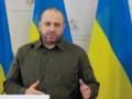 РФ готовит до 1000 атак в день: Умеров призвал усилить ПВО Украины