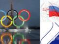 МОК объявил официальное решение по допуску россиян к Олимпиаде-2026