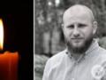  Шел туда, где было тяжелее всего : в Кривом Роге попрощались с молодым танкистом, который погиб на Сумщине.