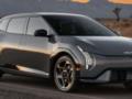 Надежную недорогую модель Kia показали на новых фото