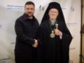 Зеленский заверил Патриарха Варфоломея, что в Украине нет никаких религиозных притеснений, и призвал к совместным действиям прот
