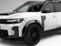Новый дешевый кроссовер Dacia превратили в совсем другую машину.