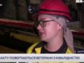 В ДТЭК показали, как адаптируют рабочее пространство на промпредприятиях для нужд ветеранов с инвалидностью