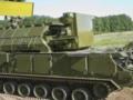 ВСУ показали эффектное уничтожение двух ЗРК россиян