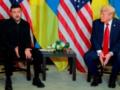 Трамп верит в Украину. Неожиданное заявление