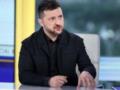 Зеленский назвал условие для проведения выборов