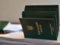 По каким причинам могут аннулировать отсрочку от мобилизации: объяснение Минобороны
