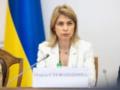 До конца сентября украинская делегация прибудет в США для переговоров по производству оружия - Стефанишина