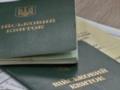Кого мобилизуют в Украине с 1 октября и где могут вручить повестку: подробное объяснение