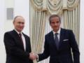 Россия использовала МАГАТЭ для отбеливания преступлений Росатома - МИД