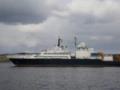 Российский корабль вел шпионаж в европейских водах - СМИ