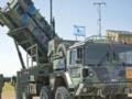 Украина получила израильский Patriot - Зеленский