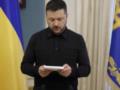 Зеленский объяснил принцип  контролируемого экспорта оружия 