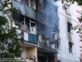 В Запорожье значительно увеличилось количество пострадавших, двое детей в тяжелом состоянии