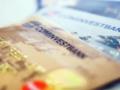 Активы украинского банка выставили на продажу: название учреждения