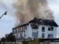 В Румынии произошел мощный пожар в отеле, погибли два человека: появились подробности трагедии.