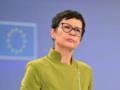 Скрининг законодательства Украины завершен - ЕК