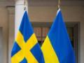 Швеция выделяет почти 100 млн евро на гуманитарную поддержку Украины