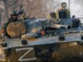 DeepState: РФ вклинилась в оборону ВСУ на Донетчине