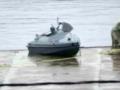 В Турции на побережье рыбаки обнаружили морской дрон: говорят, что может принадлежать Украине. Фото и видео