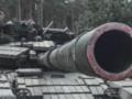 Армия РФ атакует на 12 направлениях - Генштаб