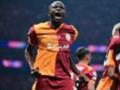 Галатасарай шокував Ліверпуль