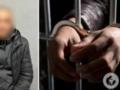 Угрожала рассказать об их отношениях: на Киевщине мужчина жестоко убил любовницу. Подробности дела
