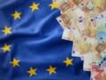 За счет российских замороженных активов в госбюджет Украины поступило €4 млрд от ЕС — Минфин